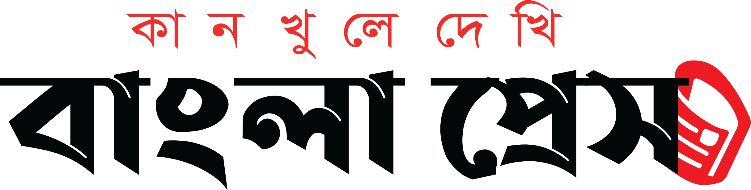 BanglaPress24